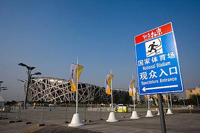 动视暴雪COO谈2021员工数据 承诺提高群体多样性